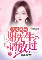 师尊的小人鱼又软又