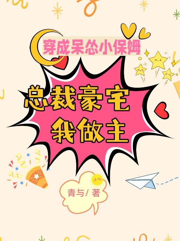 大唐开局震惊了李世民笔