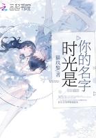 世界首富之我是股神o