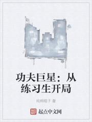 十万个冷笑话搞笑片段