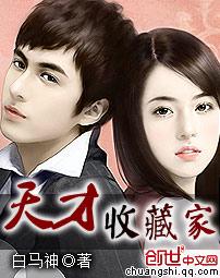 我有一座万界殿全文阅读