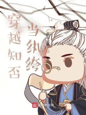 开棺有喜之冥夫求放过