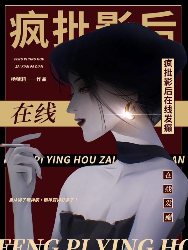 高贵的施舍阅读理解及答案