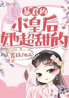 高贵之物人人得捧