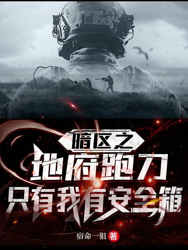 不高不低安详就好是什么生肖