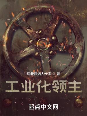 穿成年代文里的娇气包 格格党