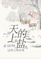 权少的独家宠爱免费阅读全文曲清歌