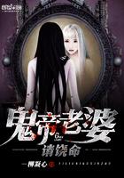 穿成黑月光后我独美了晋江