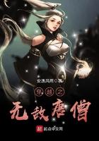 穿成黑心白月光后[快穿