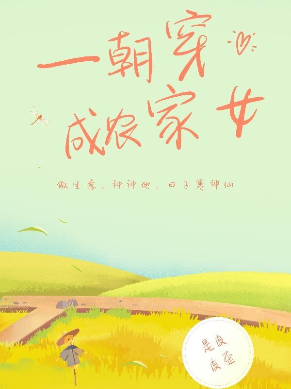 火影圣杯召唤系统