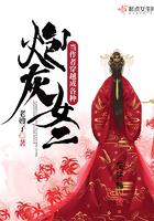 修仙从尸阴宗开始