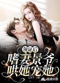 浮冰可以合成吗