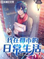 浮冰我的世界有什么用