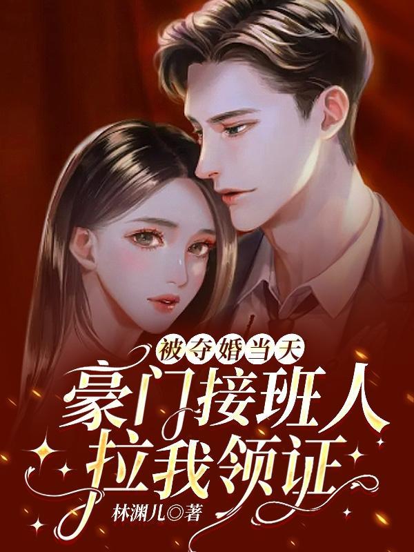 我要当玉皇大帝