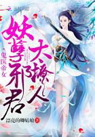 短篇鬼故事附答案