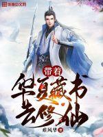 穿越农家全家宠奶奶爷爷宠的