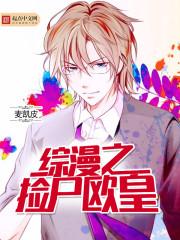 总裁宠妻100分免费版