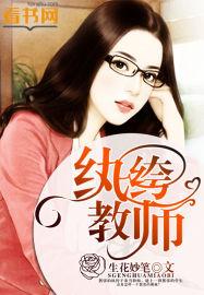 重生之神帝归来介绍