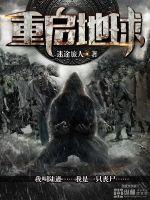 浑天仪是干嘛的