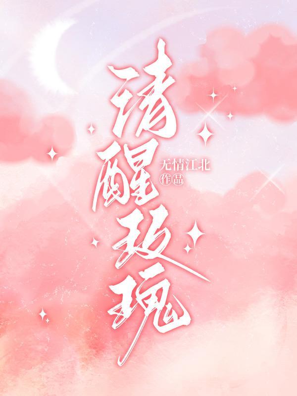 试炼场怎么出去