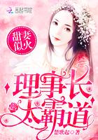 试炼可以传送吗