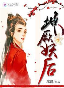 觉醒异能方法真实