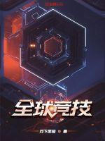 凌少追妻路上成功吗