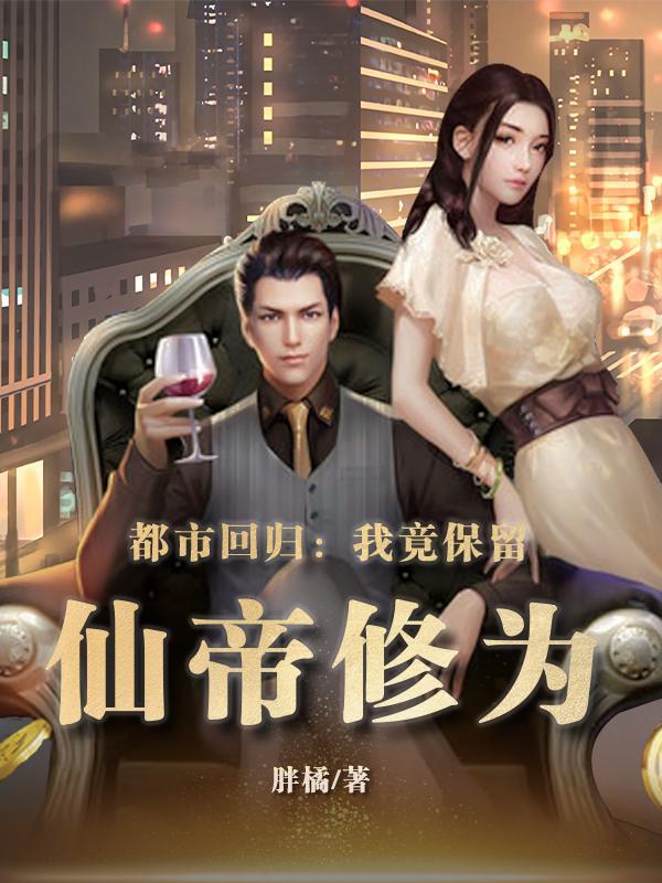 快穿之每个大佬苏一遍