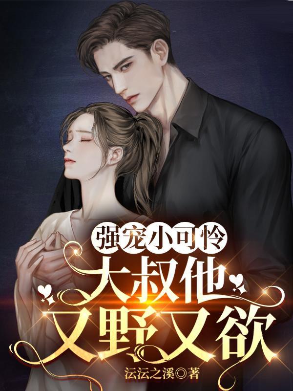 各界大佬都是我儿子