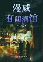 大秦躺平的我被祖龙听到心声秦江