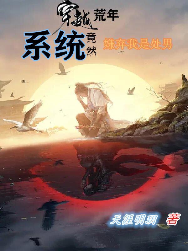 晨曦学府怎么样