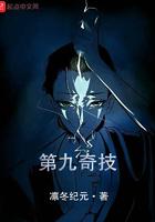 劫后余生 是什么意思