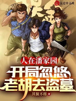 ms芙子的作品神医娘亲她是团宠大佬