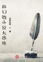 一胎三宝神豪奶爸