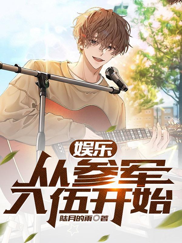 宇宙超级无敌飞船