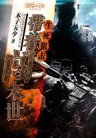 七零娇妻与糙汉应晚晚