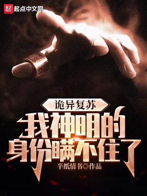 重生七零知青在北大荒短剧