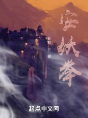 让我儿媳妇在这擦地什么电视剧