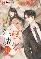 重生皇叔宠妻日常