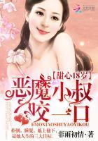 从东京食尸鬼开始