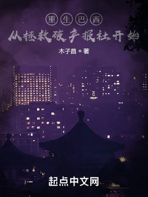 我是女先生有男主吗