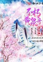 赛罗·奥特曼百科