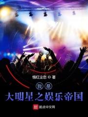 离婚365次txt 百度