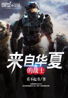 第一本离婚365次 作者两颗心的百草堂