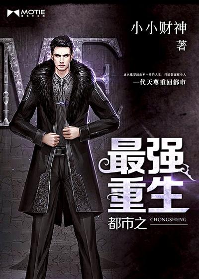 重生七零知青嫁农民全文免费