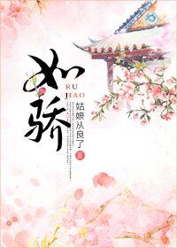 重生七零知青下乡记