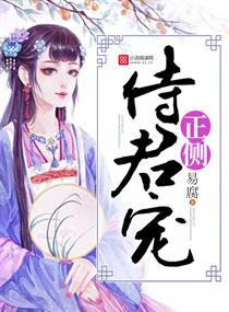 田园娇宠财迷小免费阅读