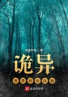 穿越女尊种田也兴福