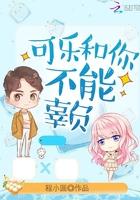 歌曲暗里着迷原唱