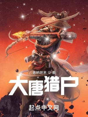 校花居然是你前男友